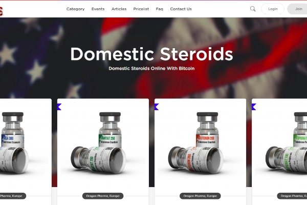 US Domestic Odin Pharma Supplier - Domestic-Steroids.com